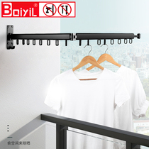 Balcony side folding clothes hanger wall fixed side clothes hanging rod non-perforated hanging clothes wall bracket
