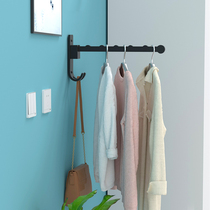 Wall clothes hook Long hook rack Wall wall-mounted clothes artifact Wall coat hanging foldable hanger free hole