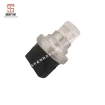 Adapted to Auman auto parts Auman etx air filter blockage alarm switch air filter sensor