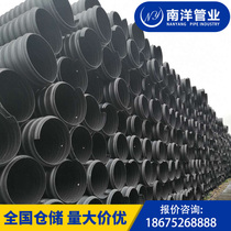 HDPE steel strip corrugated pipe hollow reinforced wall plastic steel winding pipe high density polyethylene sewage power pipe