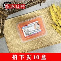 Dongzhiwei orange multi-spring fish roe 400g*10 boxes of ready-to-eat small fish roe red crab roe quick-frozen seasoned multi-spring fish roe