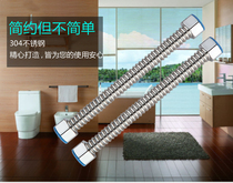 4 points stainless steel Coarse Wave bellows water heater toilet outlet pipe fittings explosion-proof high pressure hot and cold water inlet pipe
