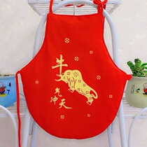 Baby cotton belly button summer Ox year navel thin red full moon spring and autumn newborn baby thickened belly circumference