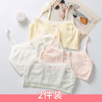 Development of small vest girls primary school students high school students cotton underwear large childrens bra girls chest size