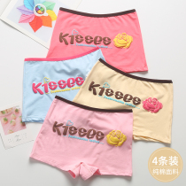 Fat MM Pants Less Girl Flat Corner Pants Large Yard Pure Cotton High School High School Middle School Middle School Kids Four-corner Pants Head