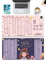 Heating mouse pad electric hot extra-large shortcut key office warm hand pad timing thermostatic custom-made computer warm table mat