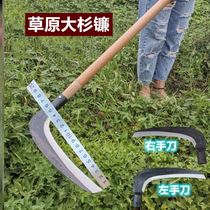 Sickle outdoor long handle big fir sickle sickle agricultural mowing knife outdoor open wasteland cutting reed cutting grass sickle sickle