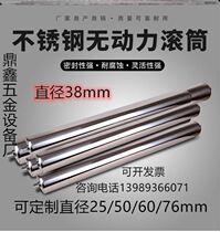 Stainless steel roller 50 38 60 Unpowered assembly line roller Active driven custom galvanized roller with bearing