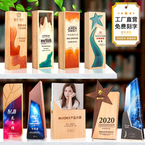 Crystal solid wood trophy is customized to make creative five-pointed star wood childrens medal atmospheric high-end souvenir engraving