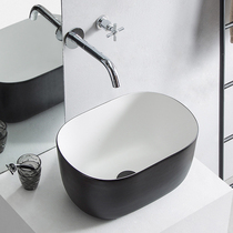 Nordic ceramic table basin deepens splash-proof water extremely narrow toilet heightened wash basin basin balcony sink