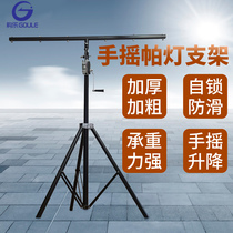 Thickened 4 5 M hand-cranked lamp stand mobile lamp stand led bracket wedding stage performance equipment