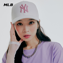 MLB official men and women hats couple hardtop baseball cap embroidery sports cap Autumn New CP85