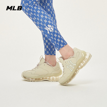 MLB Official Male And Female Lovers Sports Small White Shoes Lace Air Cushion Jelly Bottom Leisure Tide Spring Summer New SHCDA