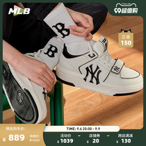 MLB Official Men And Women Sports Casual School Long Shoes Retro Fashion 100 Hitch 23 Fall New SXLMB