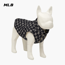 MLB official pet clothing vintage presbyx outdoor cotton clothing fashion Warm Tide 21 Autumn New PEDM1