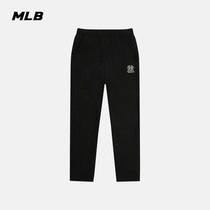 MLB official mens and womens sweatpants set NY knitted trousers casual 21 year of the Ox Spring and Autumn New TP02