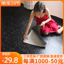 Self-adhesive floor leather PVC floor sticker floor adhesive thickened waterproof abrasion resistant plastic floor sticker bedroom home