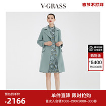 Vgrass Wigna 21 Fall Winter New Temperament Smog Blue Mulberry Silk Wool Type A Medium and Long Coat
