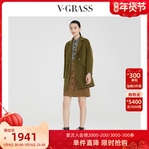 vgrass Vigna 2020 Autumn and Winter new micro profile lace-up coat VSDYL41110