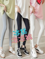 Ultra thin ice silk underpants woman outside wearing summer 90% slim fit elastic big code high waist tight body display slim yoga pants