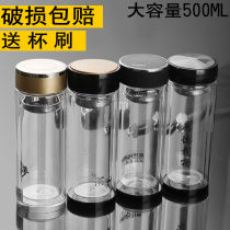Large capacity double layer thick insulation explosion-proof glass cups for men and women Tea home business handle printed lettering gifts
