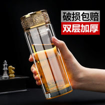 Thickened double-layer glass drinking cup large-capacity portable household anti-hot tea cup crystal mens and womens office Cup