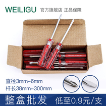Power fixed color rod head Phillips screwdriver crystal handle screwdriver flat screwdriver with magnetic 38-300mm long