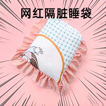 Sepal Sleeping Bag Travel Bed Sheets Double Adults For Business Trips Hotel Guesthouses Quilt Cover Portable Pure Cotton Outdoor GZ