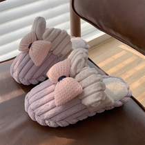 Winter girls Fashion Home sweet and beautiful girl heart bow plush warm moon shoes non-slip cotton slippers
