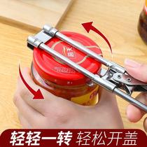 Stainless steel can opener multifunctional creative bottle opener household cap screw cap screw portable cap opener artifact