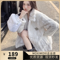 Winter wrapped gentle sweet cool fluffy white green fur short coat small fragrant wind coat new style