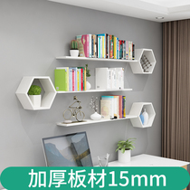 Punch-free wall shelf Wall-mounted bedroom living room partition TV background wall decoration room creative bookcase