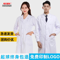 Medical white coat long sleeve female doctors clothing long experimental clothing student nurse uniform logo printing work clothes