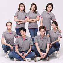 Summer short-sleeved T-shirt overalls Summer men polo shirt breathable thin half-sleeved labor insurance jacket custom LOGO