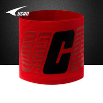 Ruike UCAN match captain armband winding belt anti-release belt paste elastic armband VD6670