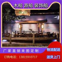 Manufacturer Guimanlong Catering Boat Restaurant Antique Boat Water Catering Boat Custom Wooden Boat Chinese Theme Boat Tian Boat