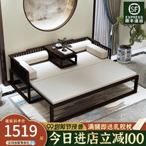  New Chinese Arhat bed Solid wood sofa bed Living room sleeping sofa Zen tea room Chaise lounge Small apartment bed and breakfast furniture