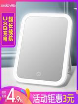 Makeup mirror led dormitory with lamp desktop home small desktop portable light dressing ins makeup mirror students