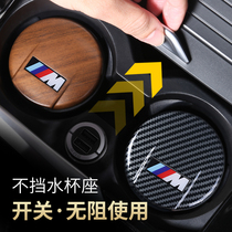 BMW car ashtray BMW7 series 1 3 4 5 series X3 X7 X6 decoration car supplies interior modification