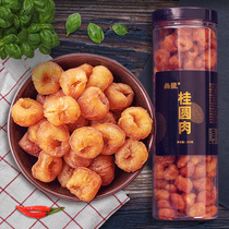 Shang rat dried longan dried longan dried longan dried longan dried longan dried longan dried longan dried longan dried longan dried longan dried longan dried longan dried longan dried longan dried longan dried longan dried longan dried longan dried longan dried