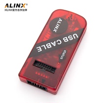 ALINX Xilinx Platform Cable USB FPGA black gold development board core board downloader
