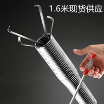 Sewer pipe dredge toilet blockage household toilet four-claw dredging sewer special tool