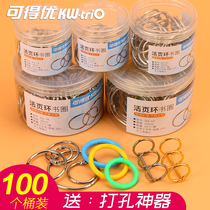You can get excellent loose-leaf ring buckle binding clip book ring open ring metal ring iron wire ring clip children plastic ring punch stationery a5 manual diy photo album wall calendar card turning page detachable