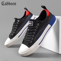 Cabins Sails Shoes Men 2022 New Summer Trends 100 Hitchhiking Casual Mens Board Shoes Chains Nets Red Cloth Shoes