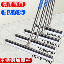 Wiper wiper mop floor scraper Silicone floor Large commercial push-hanging water sweep water scraper scraper board