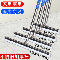Wiper wiper mop ground scraping silicone floor large commercial push hanging water wiper wiper blade