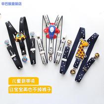 Childrens strap clip for infants and young pants boy fashion Korea high elastic adjustable female baby suspenders