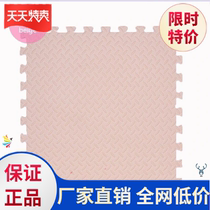 Climbing mat summer stitching baby crawling floor anti-skid blanket bedroom children foam shop puzzle baby season