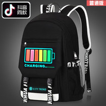 2021 New Junior High School High School students Korean code lock shoulder bag boys large capacity simple fashion trend