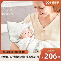 cutelife newborn hugged spring and autumn summer thin out cotton delivery room package Four Seasons universal Baby Swaddling